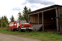   Пожарный автомобиль на базе ГАЗ-53.